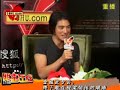 Interview of Takeshi Kaneshiro RED CLIFF Part 2 of 3 Interview of Takeshi Kaneshiro RED CLIFF Part 2 of 3