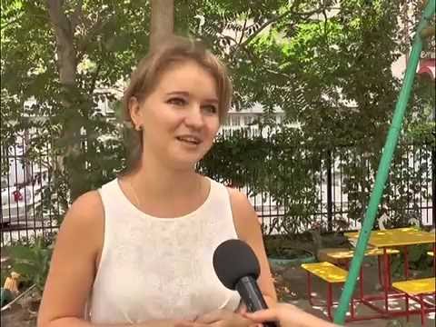 Просмотр видео