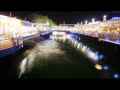 Click here to watch this video True North Apartments, Maroochydore