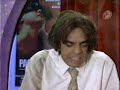 Eloy gameno en el cine