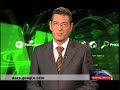 dicas internet 22 janeiro 2008