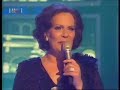 RADOJKA ŠVERKO - Kud plovi ovaj brod (2008. live)