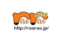 最後の日記
