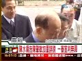 中天影音新聞