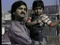 Hiren Chaitali Bhabu\