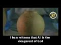 Azan with English Subtitles (By Rahim Moazenzadeh Ardabili)