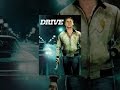 Drive