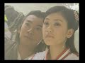 Dab Mung Kon Yok (Ept.25/40) 1/5 (Thai) ???????????