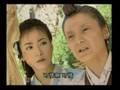 Dab Mung Kon Yok (Ept.25/40) 1/5 (Thai) ดาบมังกรหยก