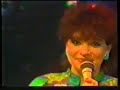 Venus shocking blue 1984 Mariska Veres