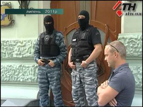 Смотреть видео