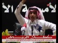 حرامية جده سعود الحافي حرامية جده سعود الحافي