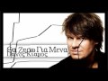 Tha Ziso Gia Mena - Panos Kiamos [New 2010 Song]