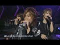 Smile- Kis-my-ft2