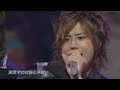 Smile- Kis-my-ft2 Smile- Kis-my-ft2