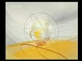 MEGA Cosmos Ident MEGA Cosmos Ident