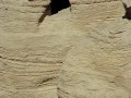 Qumran the Dead Sea Scrolls Discover Site