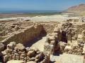 Qumran the Dead Sea Scrolls Discover Site