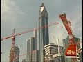 Dubai: Architectural Bling