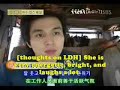 My Girl - Lee Dae Hae and Lee Dong Wook Interview