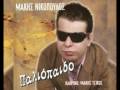 videos de makis nikopoulos new cd paliopedo kikloforise