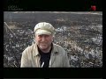 Осенняя охота на уток.flv