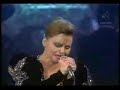Rocio Durcal - Amor eterno