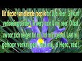 Psalm 130 vers 1 Ritmisch Karaoke Lyrics ..wmv