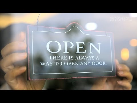 [채널H] 학생 카페라운지 홍보영상