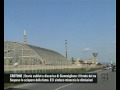 CN24 | CROTONE | Scorie cubilot e discarica di Giammiglione: il fronte del no
