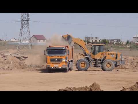 Просмотр видео