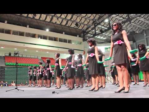 aka - FAMU AKA PROBATE in Al Lawson.