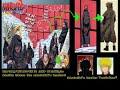 akatsuki yodaime?
