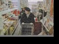 Stroszek Remix Stroszek Remix
