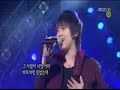 FT Island - ???? ; Big Song Party @ Hamyang (??)