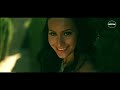 Ella – SUDDENLY 