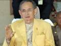 King Thailand His Majestys Personal Photography