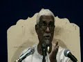 Video during Shri Bannanje's discourse (session1) on Shri Mahabharatha Tatparya Nirnaya & his 'about to be released' VyaKhyana, at VidhyaPeeta, Bangalore, in Aug 2007.