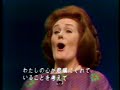 Sutherland / Pavarotti - Lucia