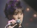 中森明菜　禁区