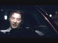 [MV][HQ] DBSK ~ Wrong Number
