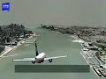 Primary animation scenes created by SceneSystems USA Los Angeles, CA. www.scenesystems.com Compiled/edited by RicBNH. The FAA has released the audio tapes and transcripts of the radio communications between Flight 1549, the US Airways jet that crash-landed in the Hudson River on Jan. 15, and the various air traffic controllers in the area on the afternoon of the accident. The tapes are dramatic, providing a moment by moment account of the flights communications from the time it suffered a ...