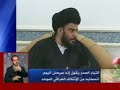 تقرير:حسام علي15-9-2007