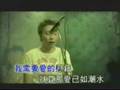 Mayday - 拥抱