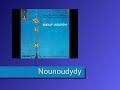 Soeur Sourire - Dominique (1963)