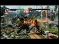 CKB3 VF5: Manjimaru (Akira) vs LANman (Lei)