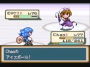 Touhoumon - Champion Sora [Rival] (Second Run)