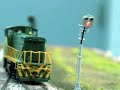 Atlas Model HO Signal System