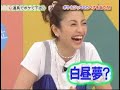 Bizarre Japanese \"Comedians\"