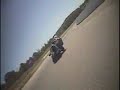 AFM Motorcycle racing
